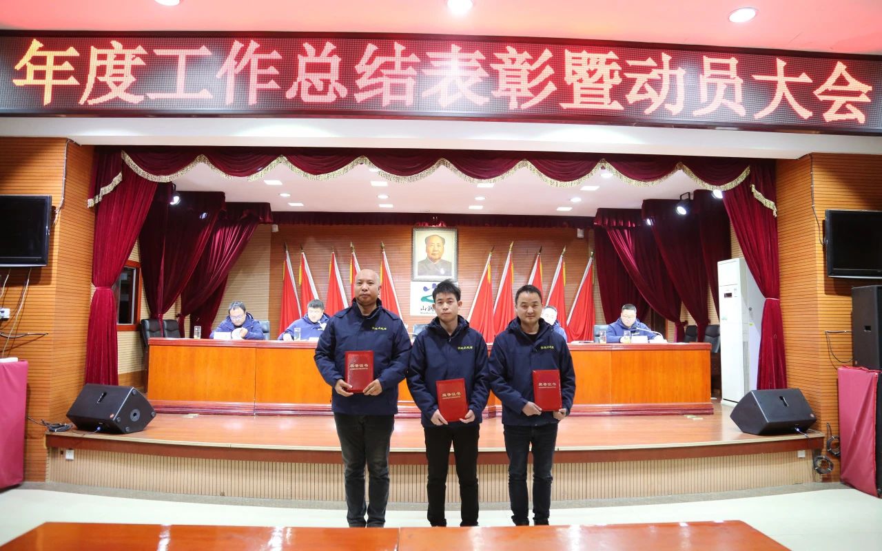 1707272482981385.jpg 1707272482981385.jpg